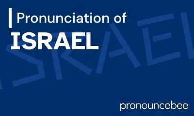 how to pronounce asana|how do you pronounce israel.